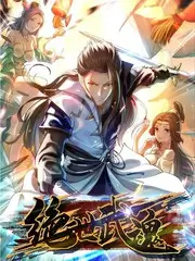 八一影院音乐综艺《声音试验场》